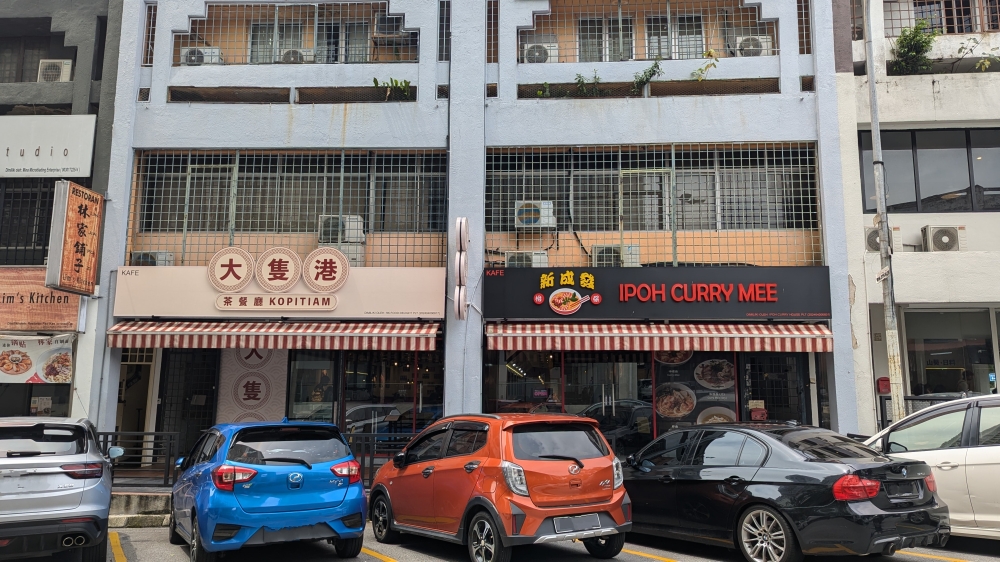 The shop shares the double lot with HK Food Delight, standing where Duóo Kopitiam once stood.