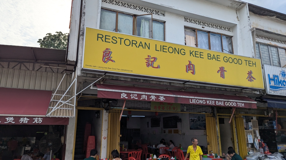 Lieong Kee occupies the corner shop lot and a patio of sorts, giving it the space of two shop lots. — Picture by Ethan Lau