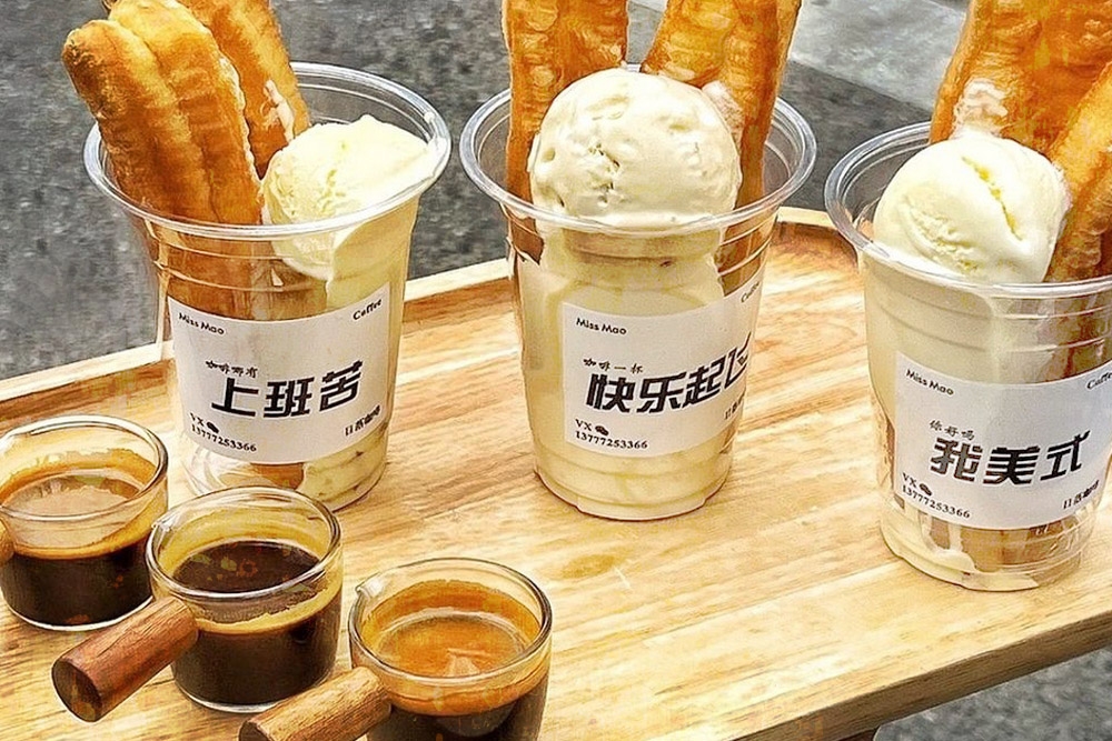 Youtiao affogato. — Picture from Cafef.vn