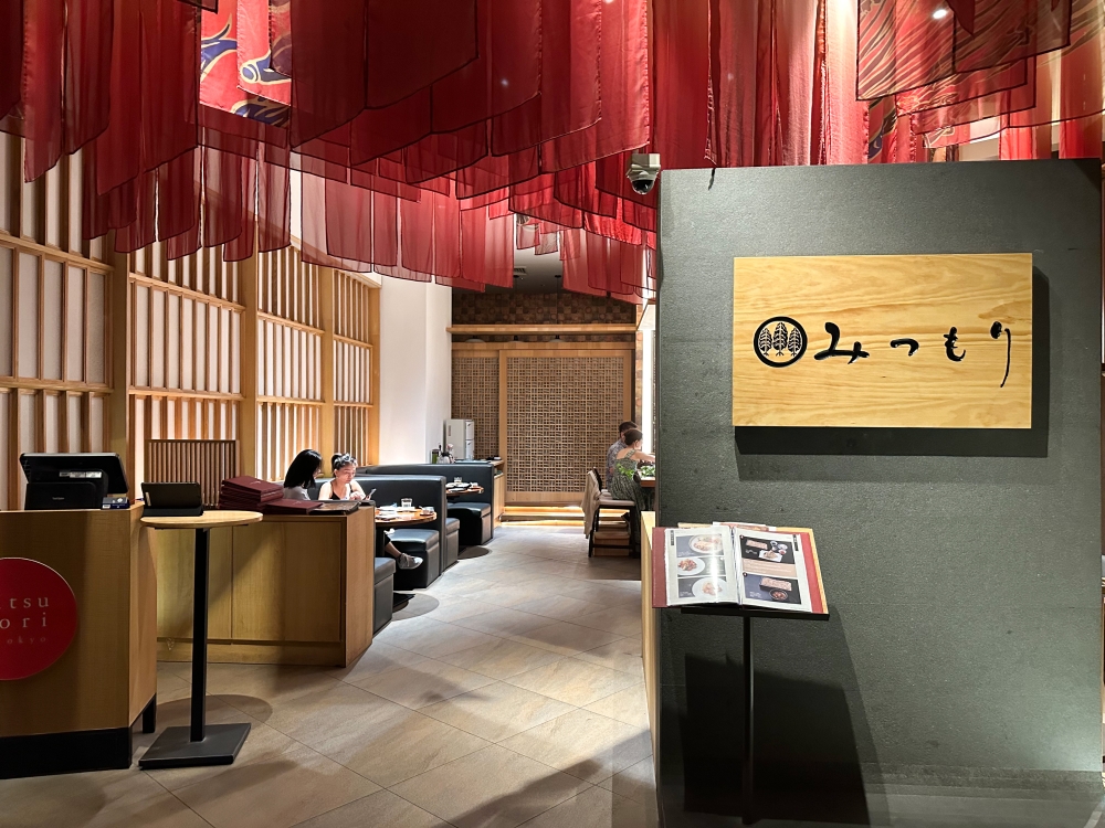 Mitsumori is a zen-like oasis, as you walk through the busy Tokyo Restaurant queue of people — Picture by Lee Khang Yi