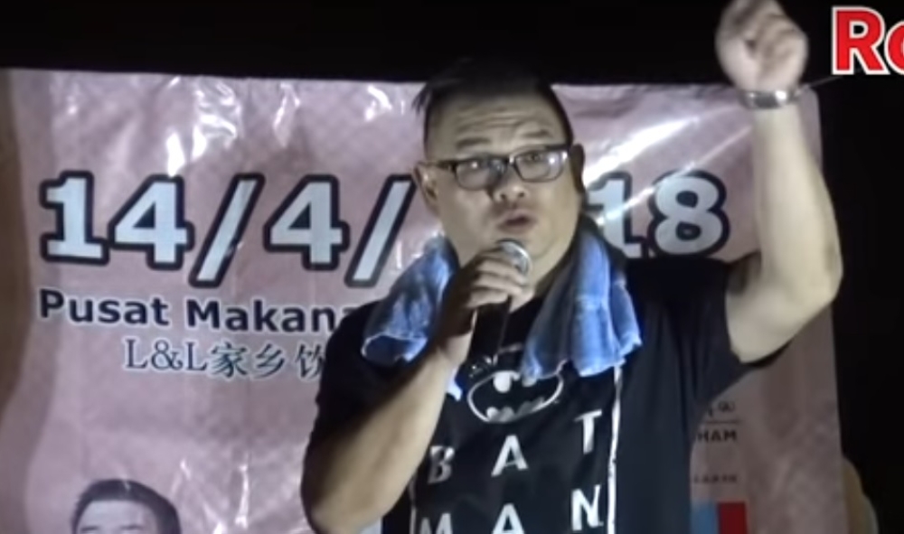 A screenshot of former DAP member Hew Kuan Yau during a speech in Bercham, Ipoh in 2018.