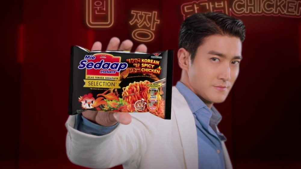 Choi Siwon advertisement for Mi Sedaap