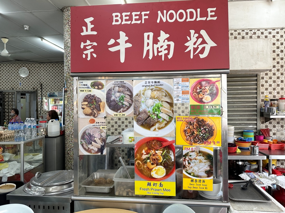 Look for this stall that offers beef noodles and prawn mee. — Picture by Lee Khang Yi