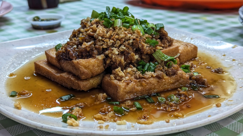 A more than decent version of ‘choy heong’ tofu. — Picture by Ethan Lau