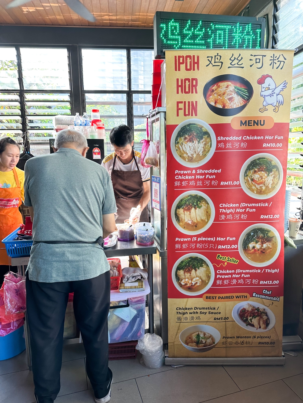 Look for this stall at Plaza Batai in Damansara Heights — Picture by Lee Khang Yi