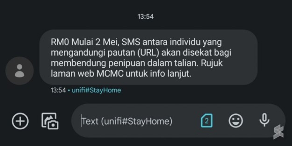 The Malaysia Mobile Technology Association (MMTA) has recently called upon the MCMC to extend the exemption beyond August 31, 2024 for certain entities as it raised concerns that the blockade would severely disrupt legitimate business communications.