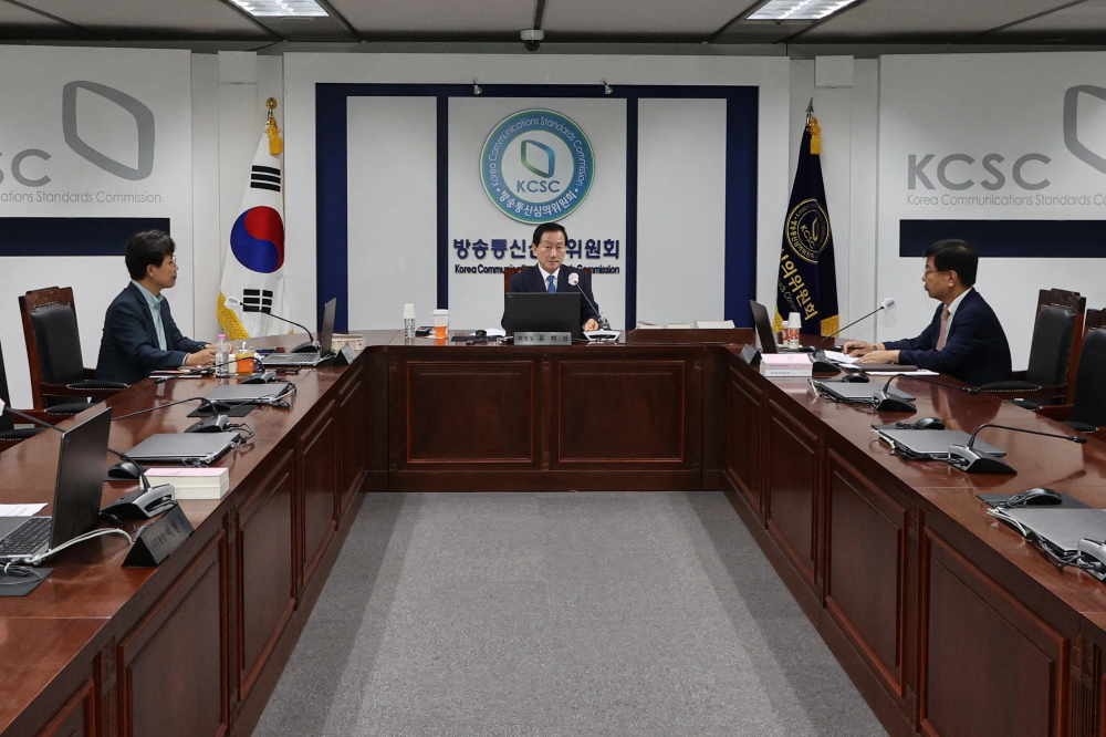 Korea Communications Standards Commission (KCSC) Chairman Ryu Hee-Lim chairs an emergency meeting on digital sex crimes after media reported that sexually explicit deepfake images and videos of South Korean women were frequently found in Telegram chatrooms in Seoul, Aug. 28, 2024. - Yonhap image via Reuters 