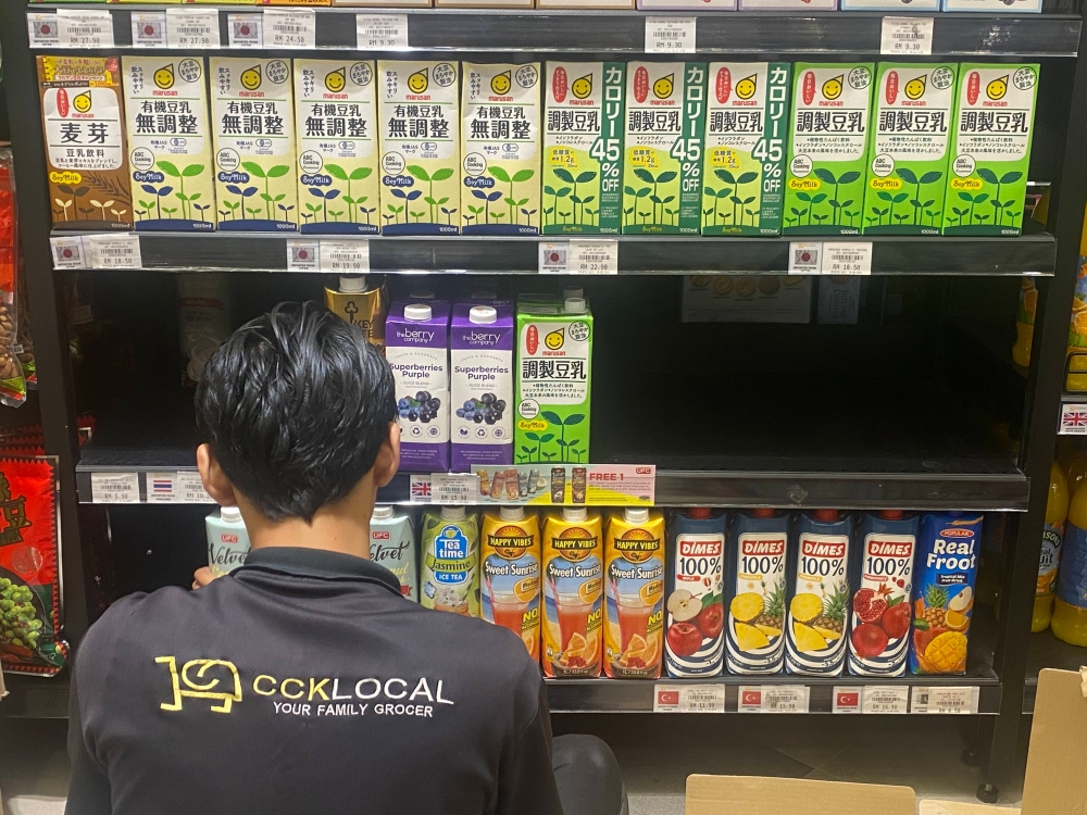 The popularity of Korea and its cuisine has caused supermarkets in town to stock up on Korean products. — Picture by Julia Chan