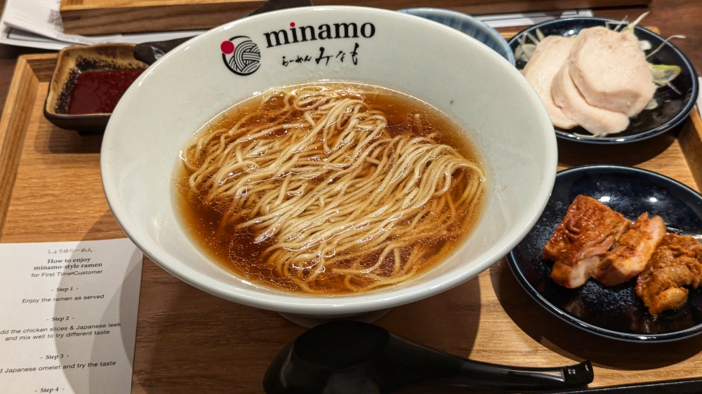 Shoyu ramen at Ramen Minamo is a darker, more intensely savoury affair. — Pic by Ethan Lau