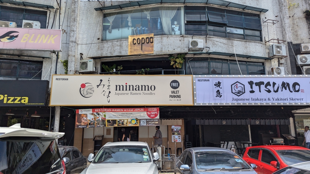 Minamo is located right next to Itsumo. — Pic by Ethan Lau