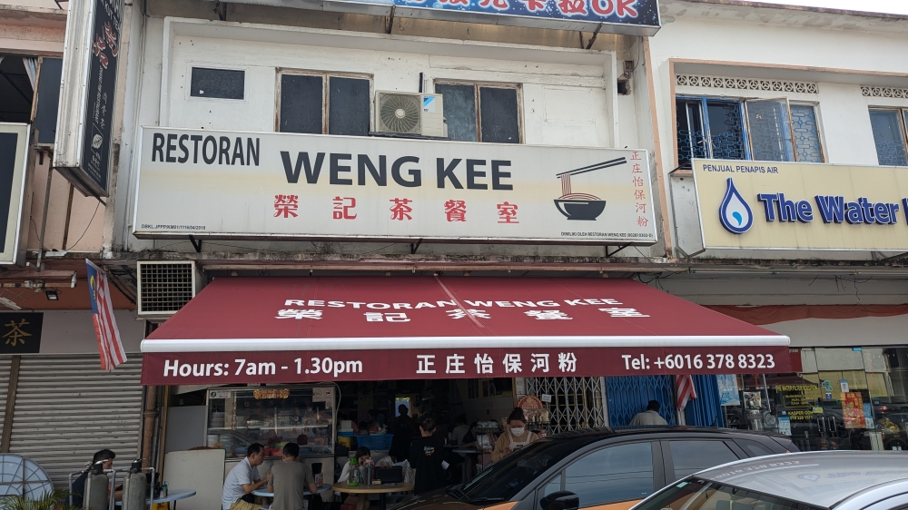 The front of Weng Kee. — Picture by Ethan Lau