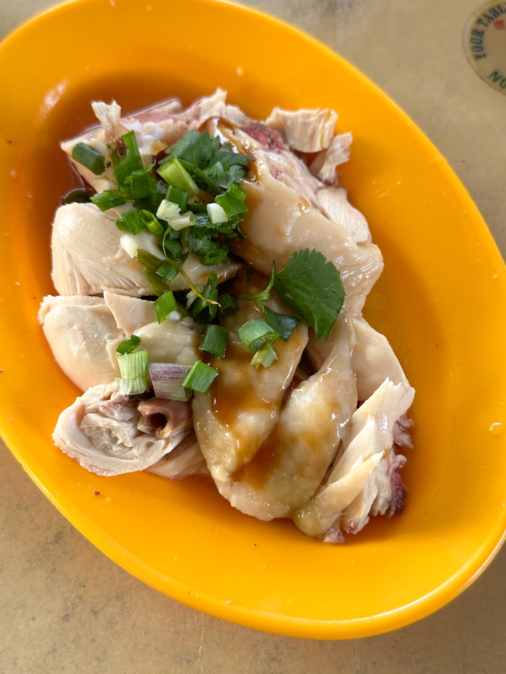 You can also add poached chicken leg on the side with your porridge. — Picture by Lee Khang Yi