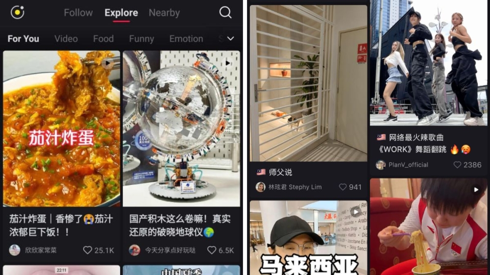 The home feed features three tabs to display Following, Explore and Nearby content that is personalised, based on the user’s interests, location, and behaviour on the platform. — Screenshots of Xiaohongshu app