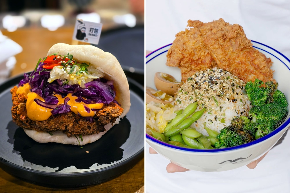 Spicy Chicken Bao (left) and Fried Chicken Rice Bowl (right). — Picture courtesy of Da Bao 打包