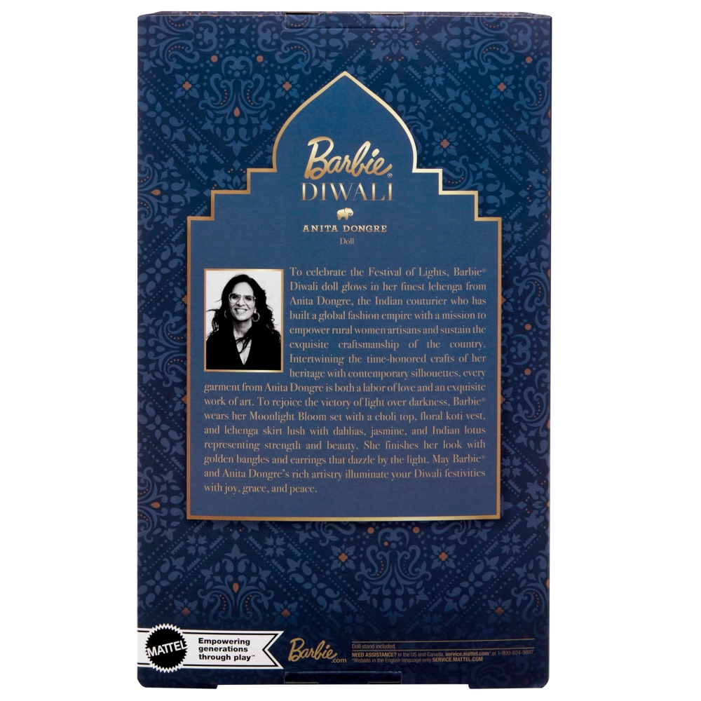 The back portion of the packaging.— Image from YouLoveIt.com