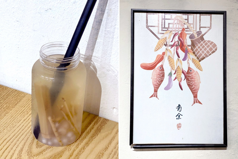 Sugarcane Chestnut with Popping Boba (left). 有余 (‘Yǒuyú’), meaning ‘More than enough’ (right). — Picture by CK Lim