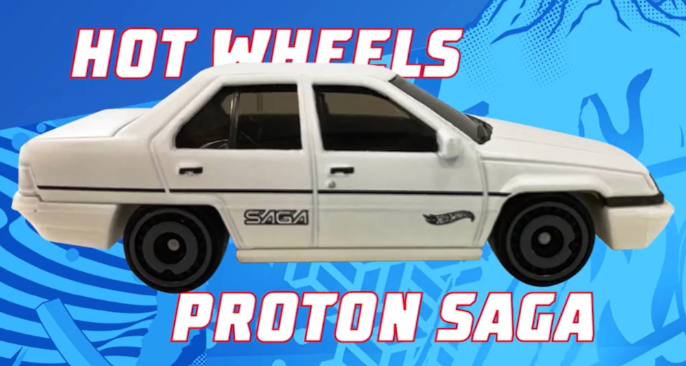 The new variant of the Hot Wheels Proton Saga is not a limited edition product. — SoyaCincau pic