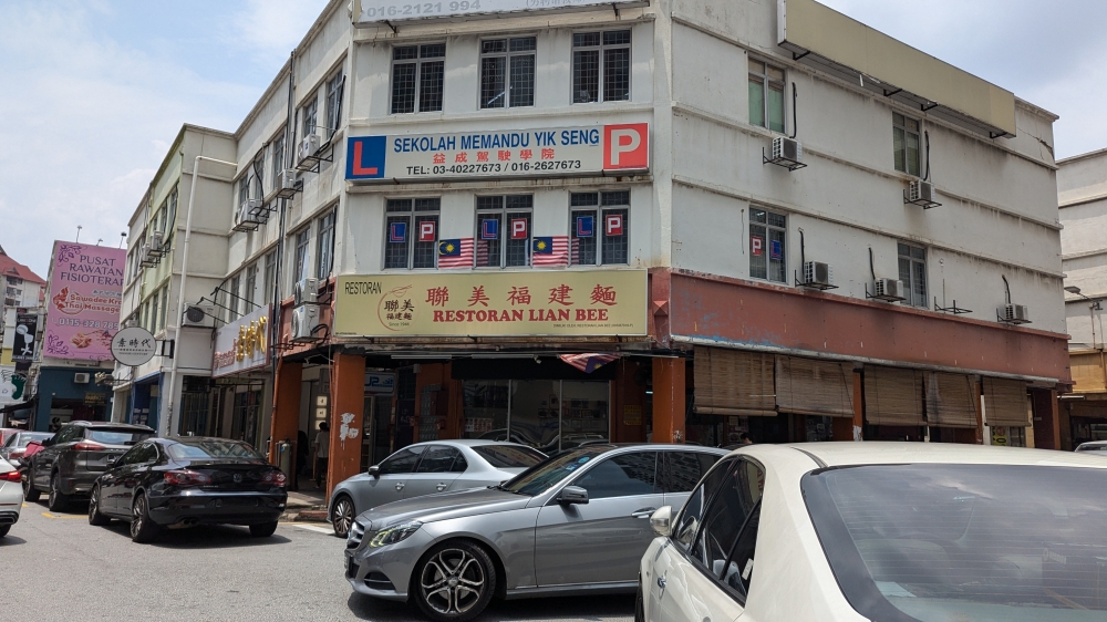 The current shop front. — Picture by Ethan Lau