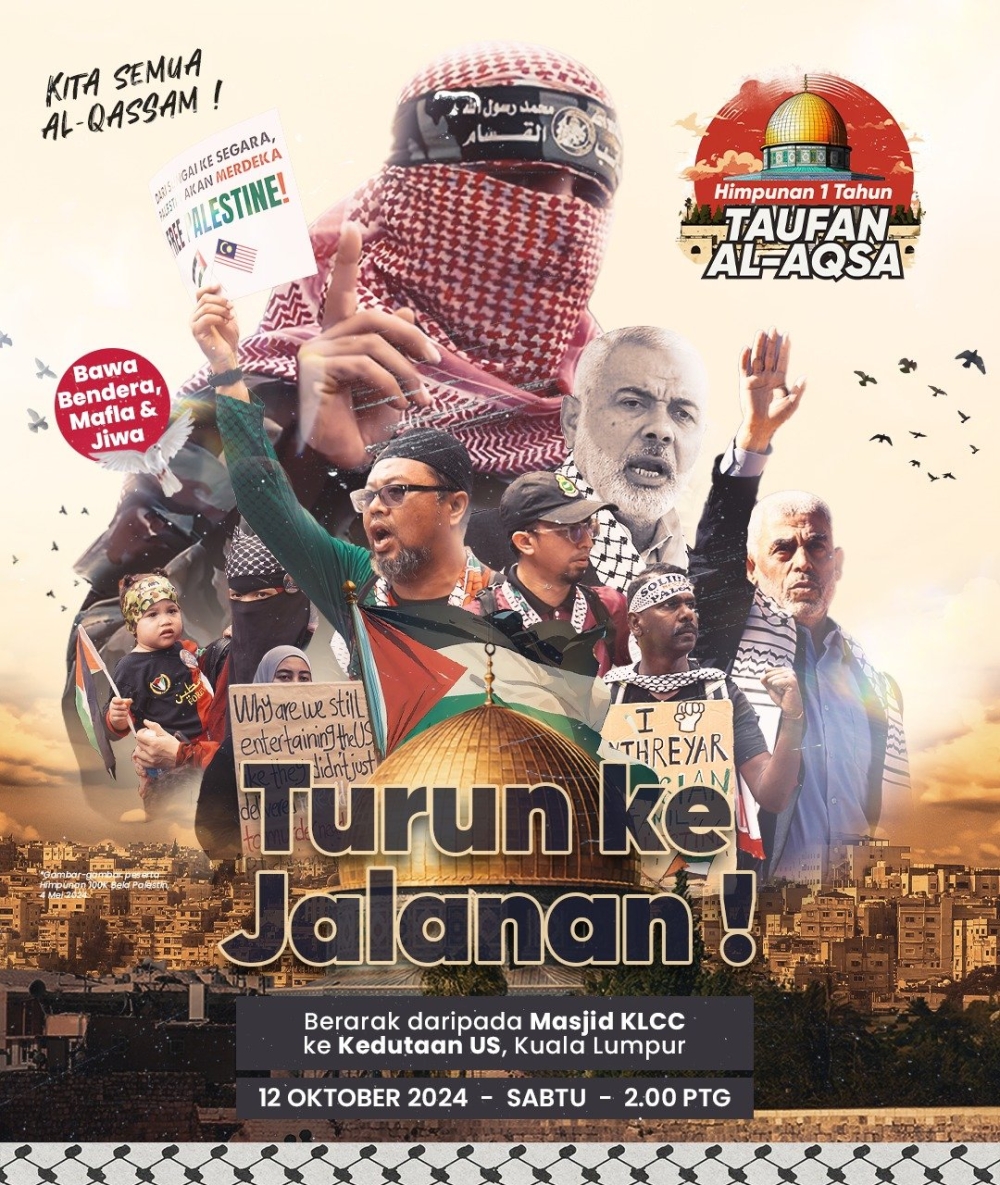 A poster of Himpunan 1 Tahun Taufan Al Aqsa spread online by PAS.