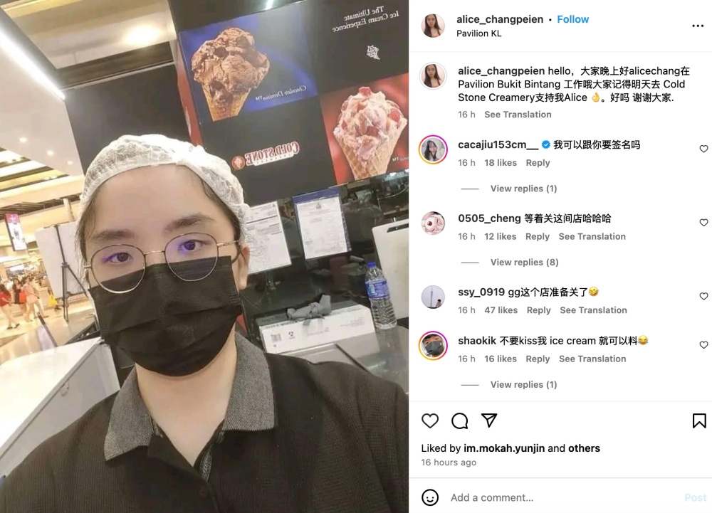 Alice Chang had claimed she was working as a part-timer at Cold Stone Creamery. — Picture via Instagram/Alice Chang