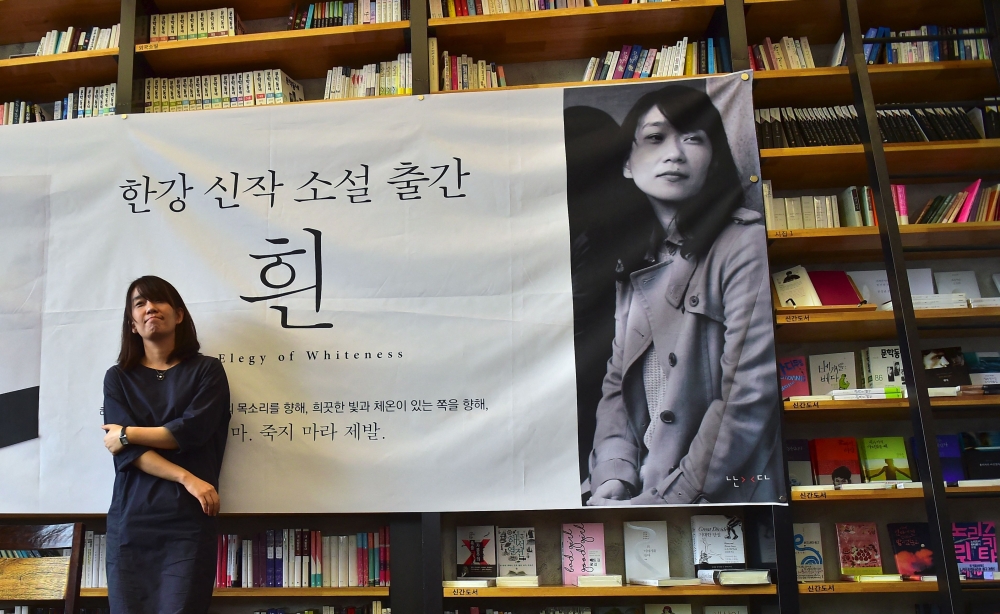 South Korean author Han Kang, who won the Man Booker International Prize, poses for a photo during her first press conference since the award, in Seoul May 24, 2016. — AFP pic