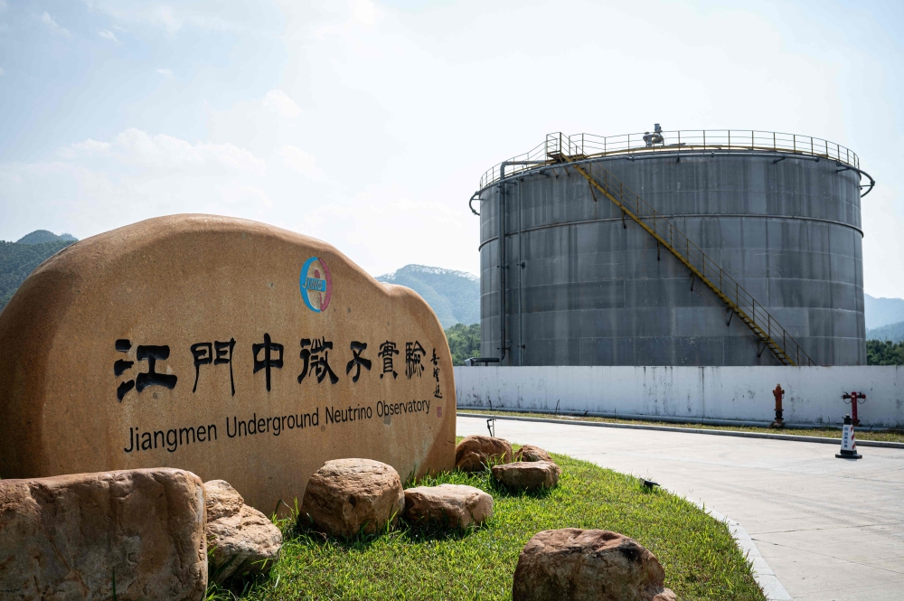 A storage tank for the liquid scintillator, which later will be filled into the neutrino detector, a stainless steel and acrylic sphere around 35 metres in diameter, at the Jiangmen Underground Neutrino Observatory. — AFP pic