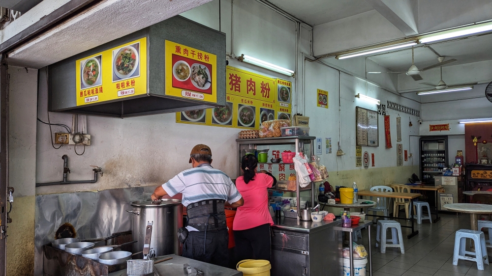 The stall also sells pork noodles, ‘la la mee hoon’ and a variety of other noodles. — Picture by Ethan Lau