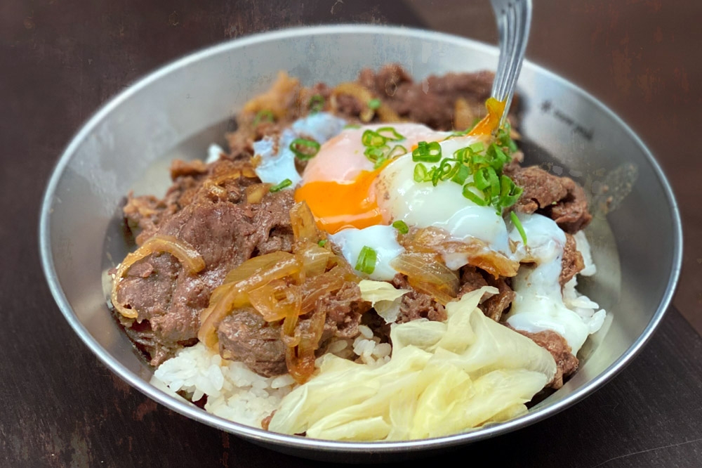 Gyudon. — Picture by CK Lim