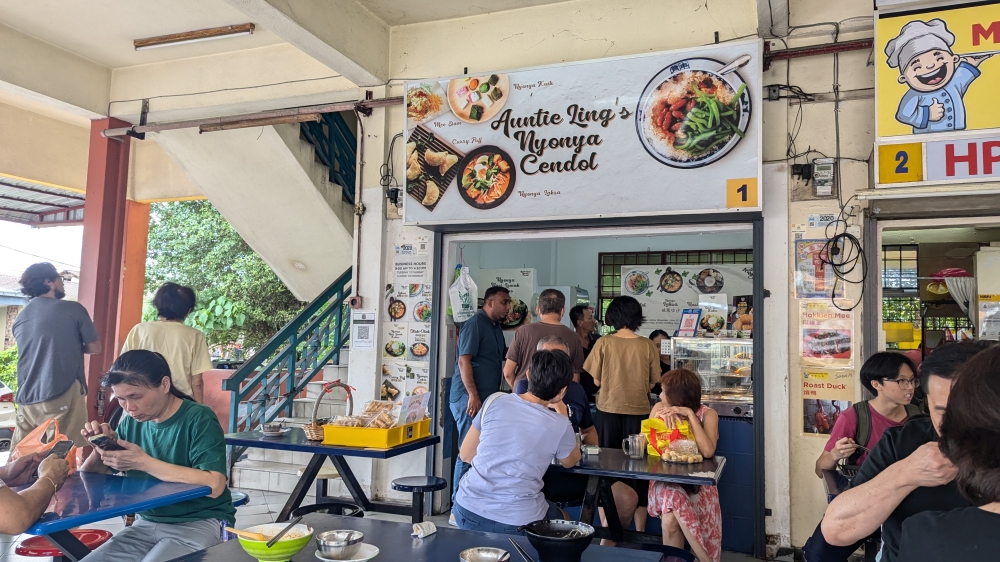 Auntie Ling’s is the first stall, located at the far left of the food court. — Picture by Ethan Lau