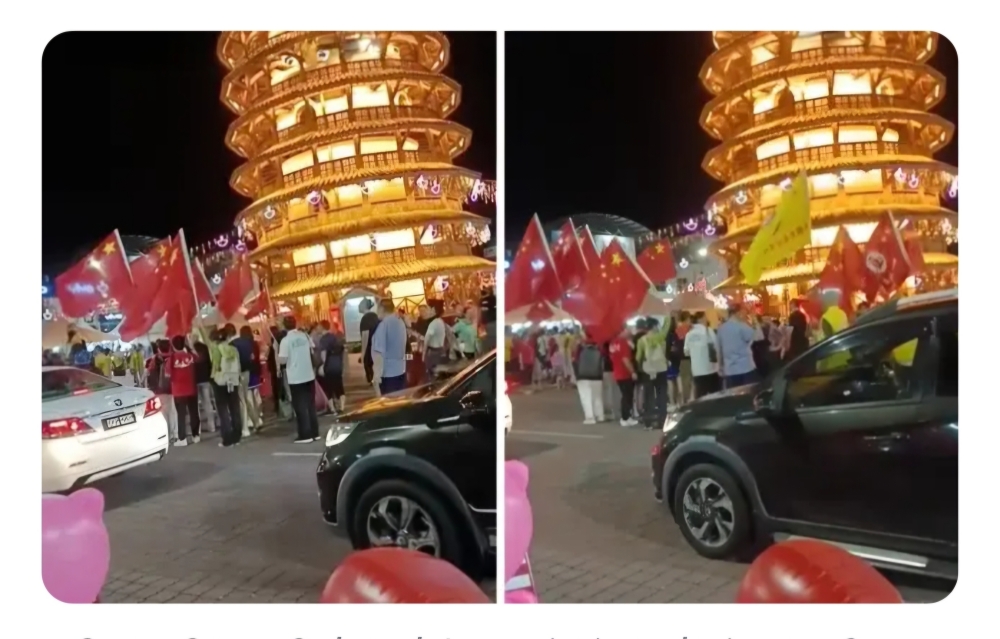 Guan Gong Cultural Association of Malaysia said the act of waving the flag of another country was never planned in the existing programme itinerary prepared by the organisers. — Picture via Facebook