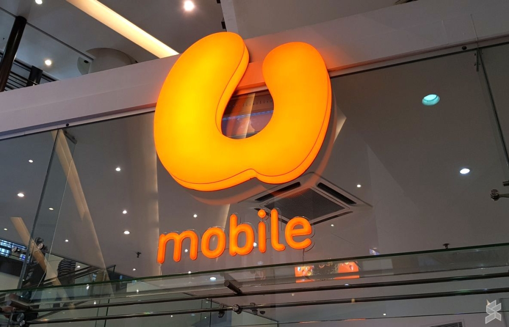 MCMC said that additional considerations included U Mobile’s contributions to the Universal Service Provision (USP) projects, such as Phase 1 of the National Digital Network (JENDELA) and the 4G Upgrade Project. — File pic