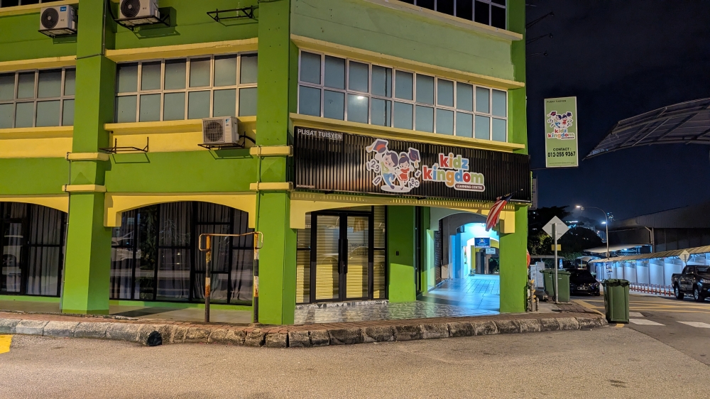 The corner shop where Lim Kee used to be now houses a tuition centre.