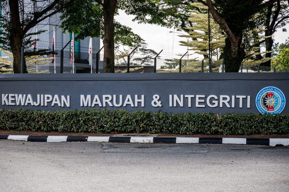 A general view of Universiti Pertahanan Nasional Malaysia logo in Sungai Besi, Kuala Lumpur on November 1, 2024. Picture by Firdaus Latif