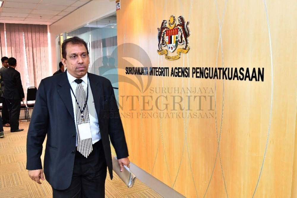 A man walks past the EAIC office at Menara Usahawan in Putrajaya. — File picture courtesy of the EAIC