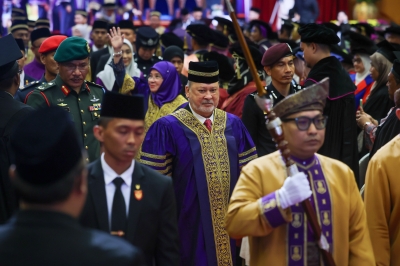 King is UiTM's seventh chancellor