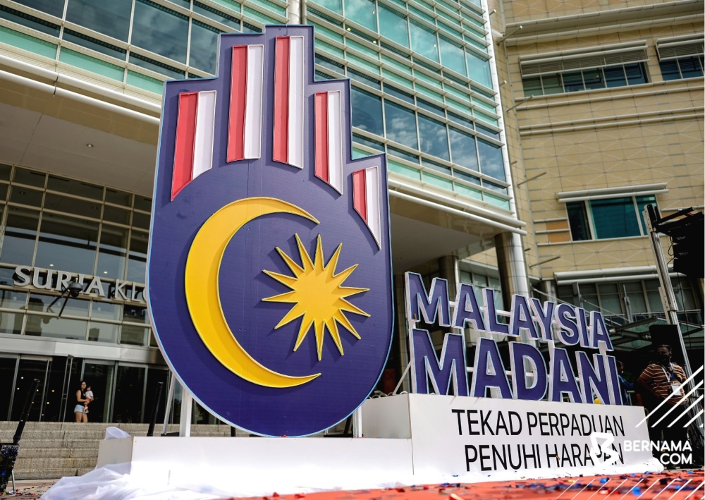 As the Madani government turns two, what grade would you give to it as a legislative body? — Picture via Twitter/Bernama