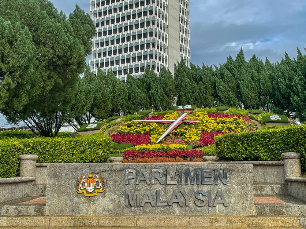 A general view of Parliament building in Kuala Lumpur February 15, 2023. ― Picture by Shafwan Zaidon