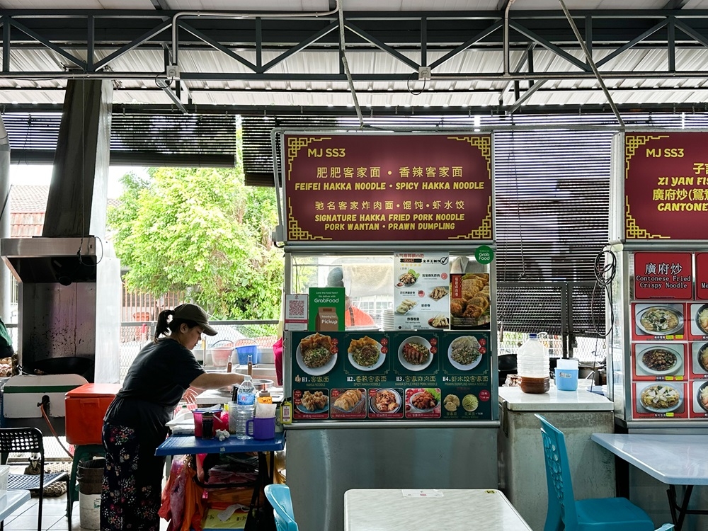 Towards the end of the restaurant, you can find their sister stall that sells Hakka noodles. — Picture by Lee Khang Yi