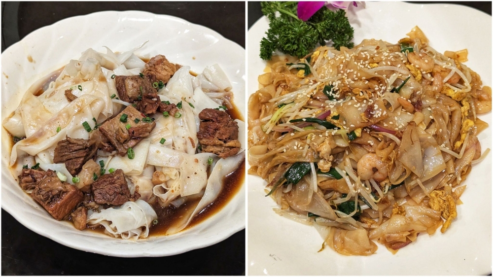 A simple preparation with braised beef brisket (left) and fried with XO sauce (right) brings out the best of ‘chencunfen’ in both ways. — Picture by Ethan Lau