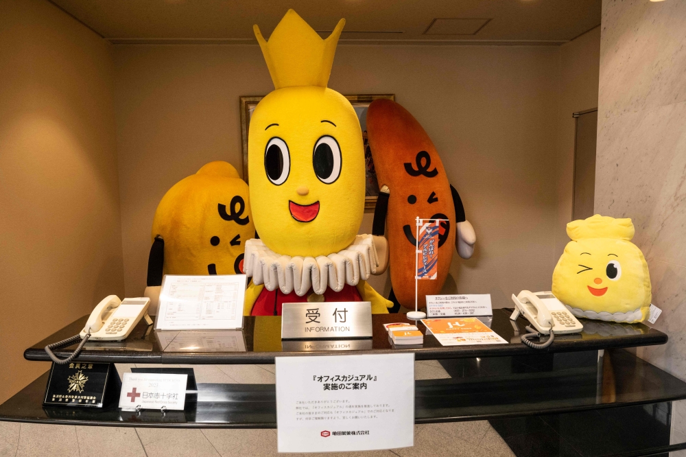 Kameda Seika’s mascot dolls displayed at the reception of the company’s headquarters in Niigata city, Niigata prefecture August 5, 2024. — AFP pic