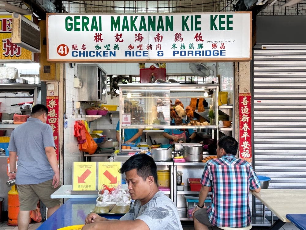 The stall has been feeding many older folks from its location inside the Taman Selera Jalan Othman. — Picture by Lee Khang Yi