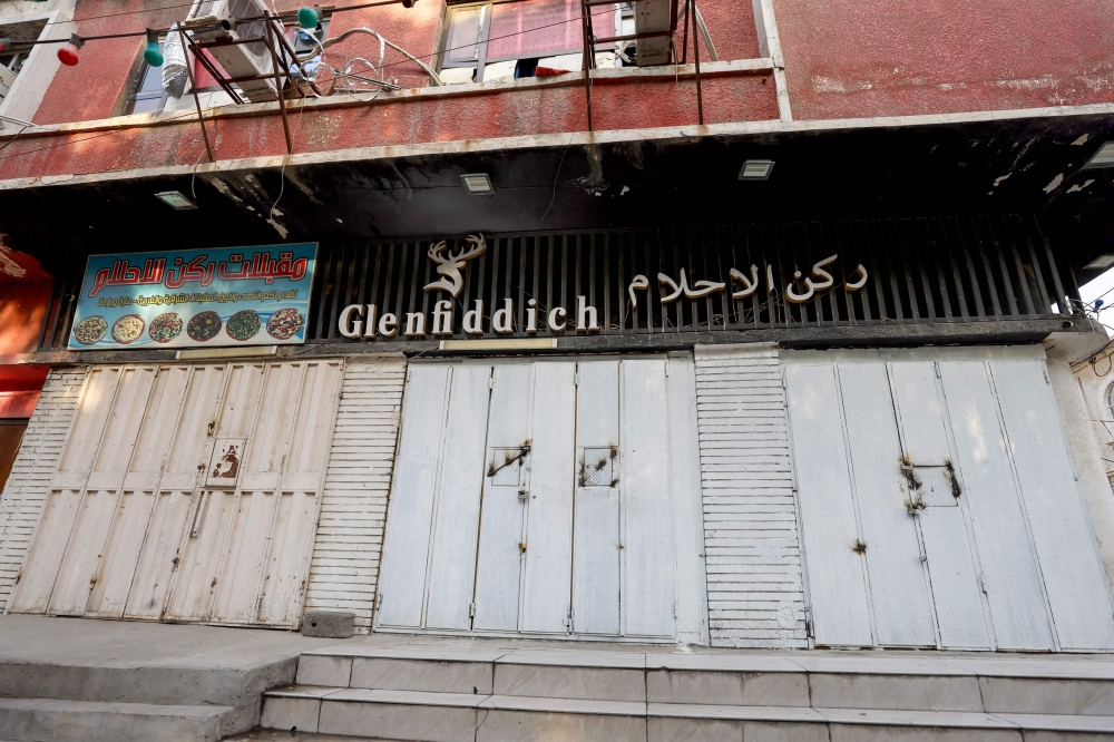 This picture shows a liquor store closed by order of the Iraqi security forces in Baghdad on December 6, 2024. — AFP pic