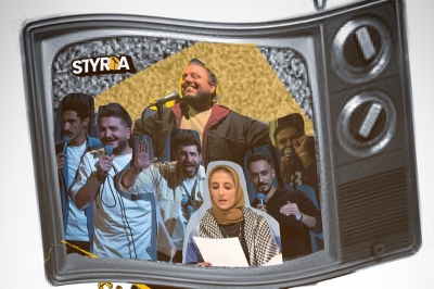 ‘Never again fear’: Post-Assad Syria finds its voice as stand-up comedians break taboos onstage