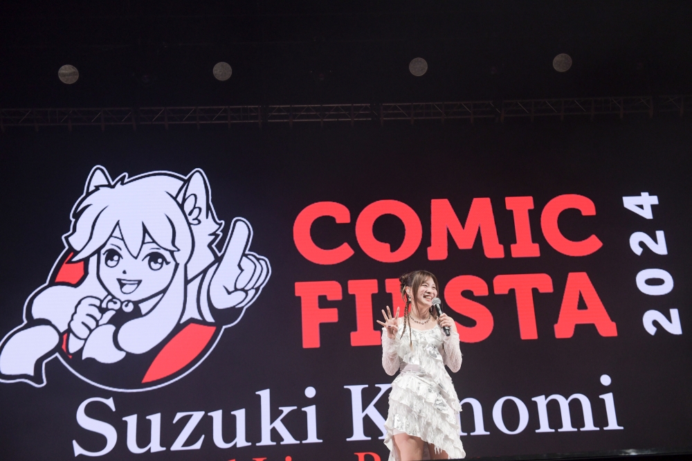 Suzuki Konomi, winner of the 5th All Japan Animation Song Grand Prix, last performed in Malaysia at Comic Fiesta 2022. — Picture courtesy of JFKL