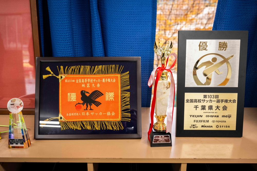 Championship shields and trophies of Ryutsukeizai University Kashiwa High School football club are seen at their club house in Kashiwa city of Chiba prefecture December 13, 2024. — AFP pic