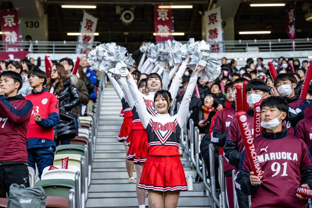 Supporters of Kyoto Tachibana cheer for their team during the high school football match between Tokyo’s Teikyo and Kyoto’s Kyoto Tachibana in the 103rd All Japan high school football tournament at the National Stadium of Tokyo December 28, 2024. — AFP pic