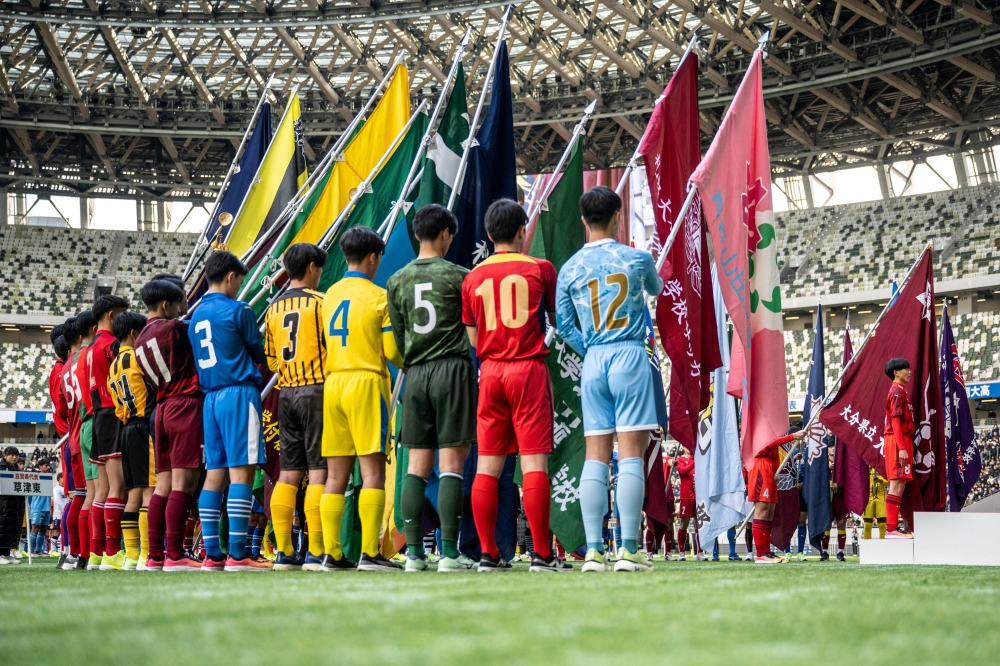 High school football teams from Japan’s 47 prefectures doing athletes’ oath opening ceremony for the 103rd All Japan high school football tournament at the National Stadium of Tokyo December 28, 2024. — AFP pic