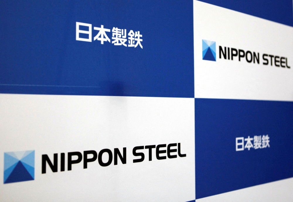 Nippon Steel argued it made numerous concessions, including offering to move its headquarters to Pittsburgh, to meet the demands of CFIUS, the Committee on Foreign Investment in the United States, the panel that decides on whether foreign purchases of US companies should go forward. — Reuters pic  