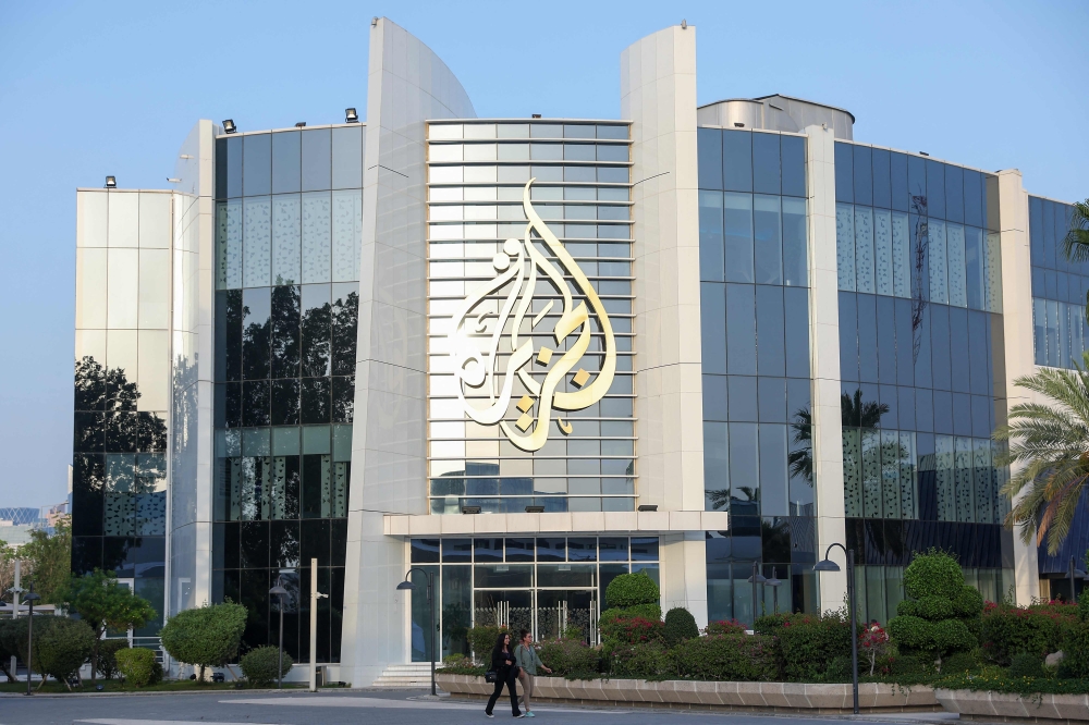 This picture shows a view of the main headquarters of Qatari news broadcaster Al Jazeera in the capital Doha on May 6, 2024. The Palestinian Authority banned Al Jazeera last week. — AFP pic