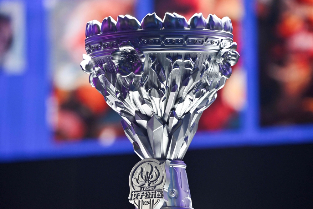 A trophy for female gamers competing in a women’s esport event in Beijing December 19, 2024. — AFP pic